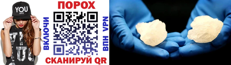 Amphetamine 97%  Купить закладки  Лабытнанги 