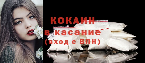 прущие грибы Балахна