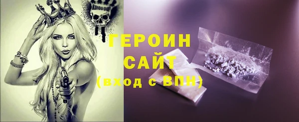 марки lsd Баксан
