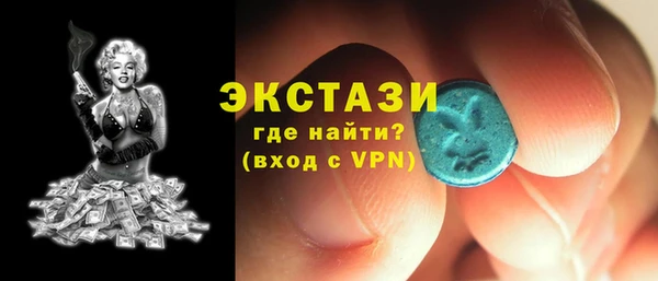 гашик Балабаново