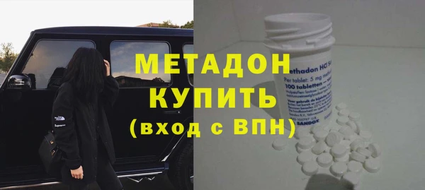 марки lsd Баксан