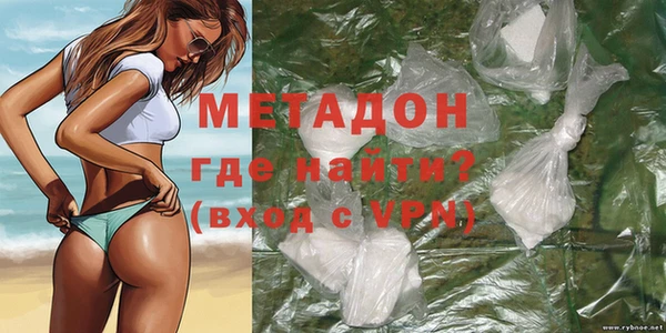 гашик Балабаново