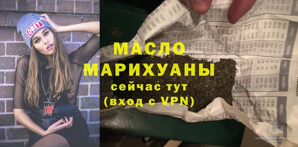 гашик Балабаново