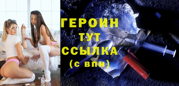 марки lsd Баксан