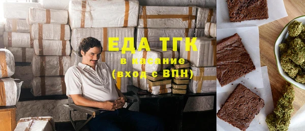 марки lsd Баксан