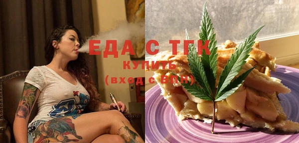гашик Балабаново