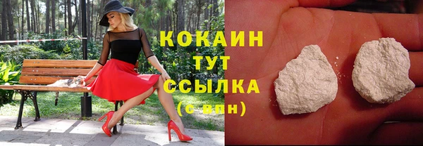 марки lsd Баксан