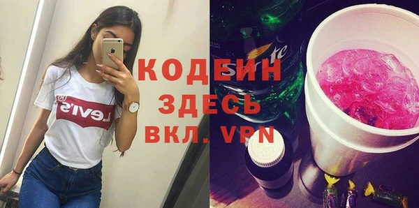 марки lsd Баксан
