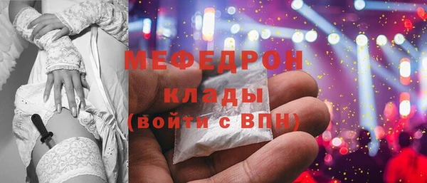 прущие грибы Балахна