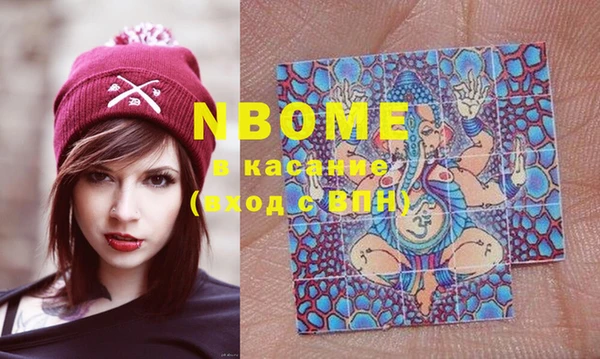 марки lsd Баксан