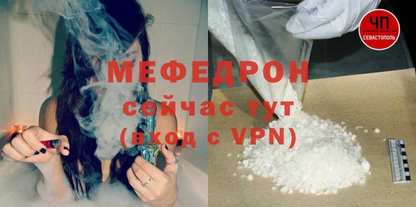 марки lsd Баксан