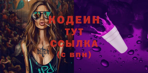 марки lsd Баксан