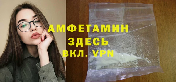 гашик Балабаново