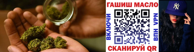 Купить закладки  Лабытнанги  ТГК Wax 