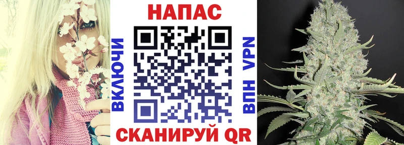 Купить  Лабытнанги  Бошки Шишки THC 21% 